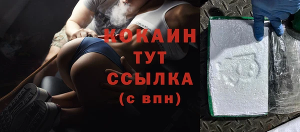 mdma Володарск