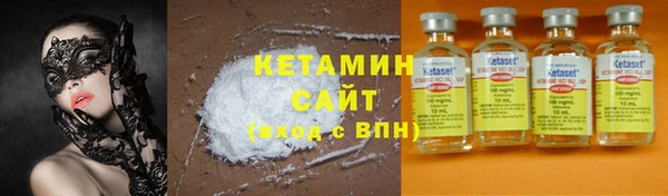 mdma Володарск